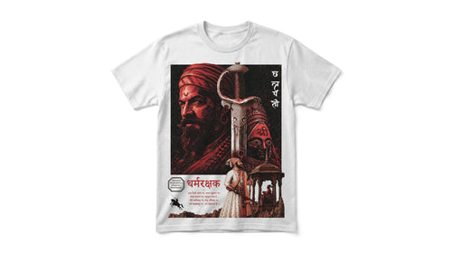Dharma Rakshak