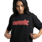 Nonchalantoversized cotton t-shirt for men and women by BOMBAE STORE