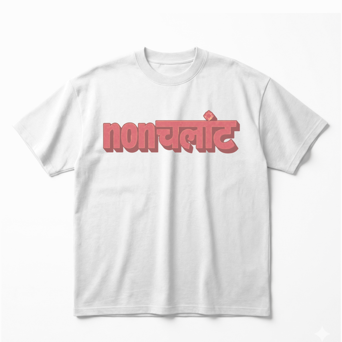Nonchalantoversized cotton t-shirt for men and women by BOMBAE STORE
