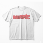Nonchalantoversized cotton t-shirt for men and women by BOMBAE STORE