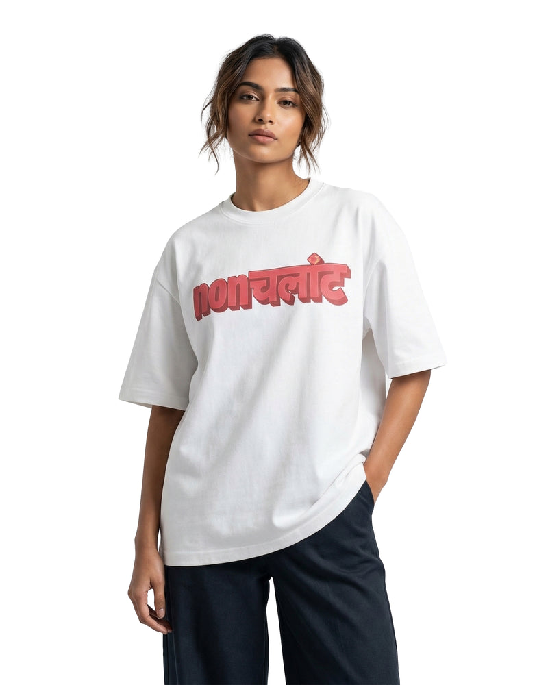 Nonchalantoversized cotton t-shirt for men and women by BOMBAE STORE
