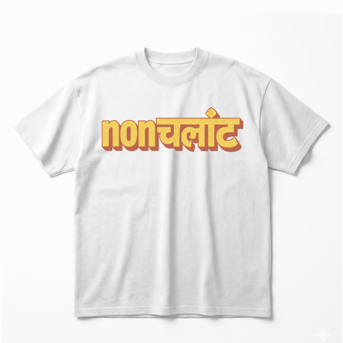 Nonchalantoversized cotton t-shirt for men and women by BOMBAE STORE