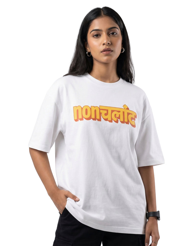 Nonchalantoversized cotton t-shirt for men and women by BOMBAE STORE