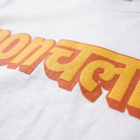Nonchalantoversized cotton t-shirt for men and women by BOMBAE STORE