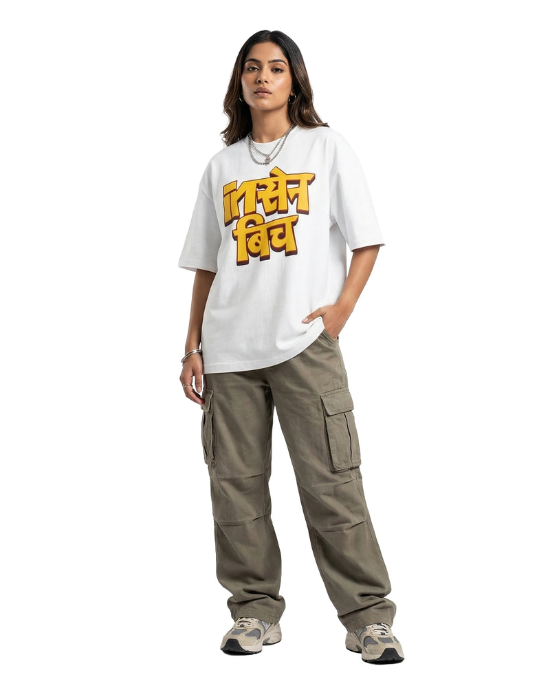 Insane Bichoversized cotton t-shirt for men and women by BOMBAE STORE