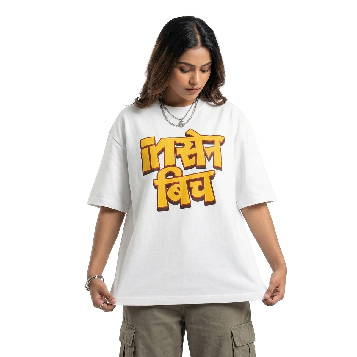 Insane Bichoversized cotton t-shirt for men and women by BOMBAE STORE