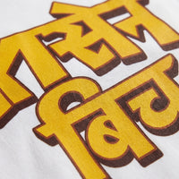Insane Bichoversized cotton t-shirt for men and women by BOMBAE STORE