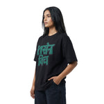 Insane Bichoversized cotton t-shirt for men and women by BOMBAE STORE