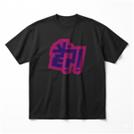 Hainoversized cotton t-shirt for men and women by BOMBAE STORE