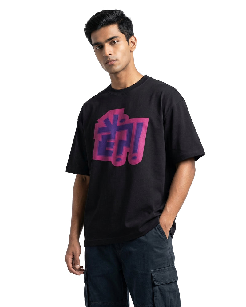 Hainoversized cotton t-shirt for men and women by BOMBAE STORE