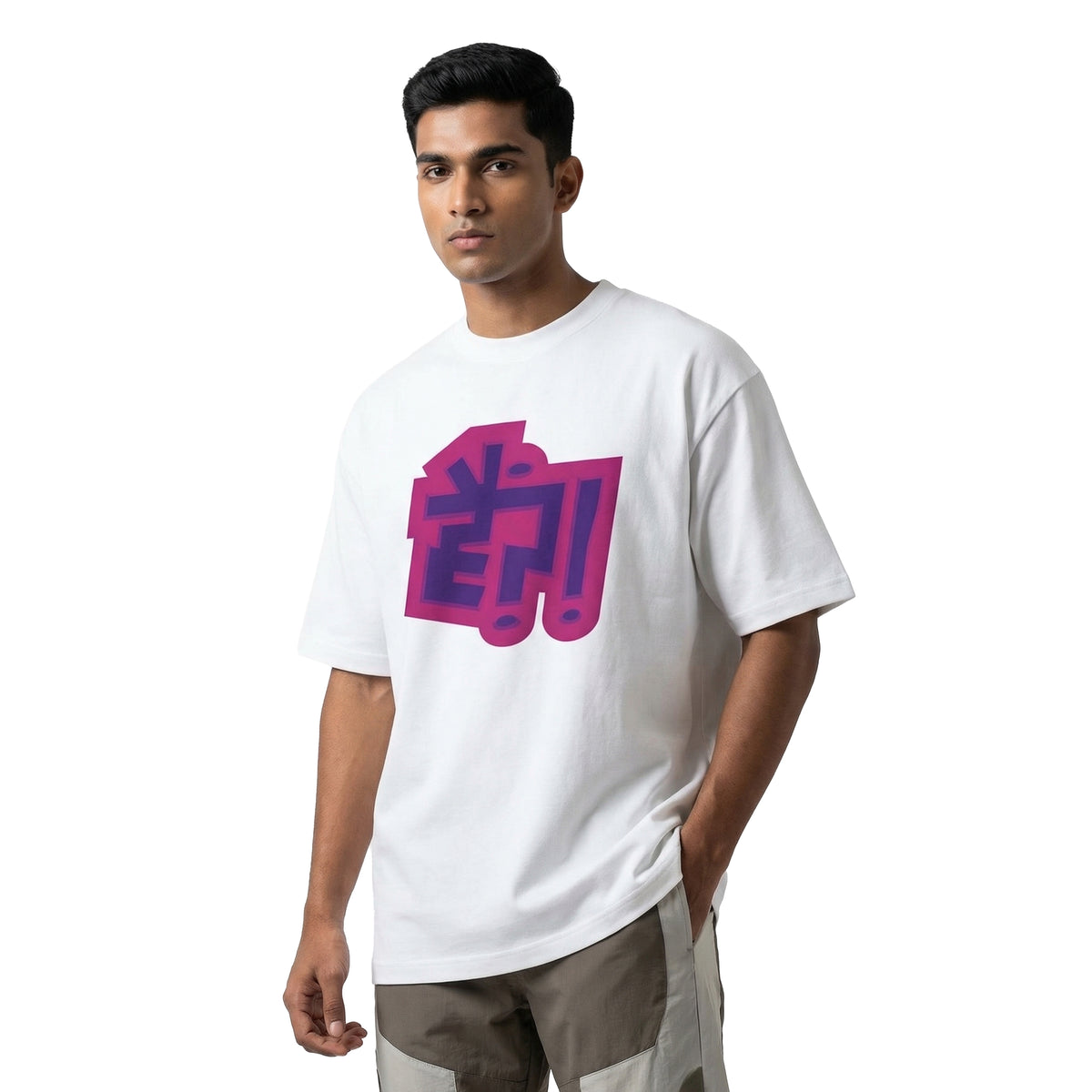 Hainoversized cotton t-shirt for men and women by BOMBAE STORE