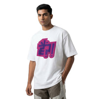 Hainoversized cotton t-shirt for men and women by BOMBAE STORE