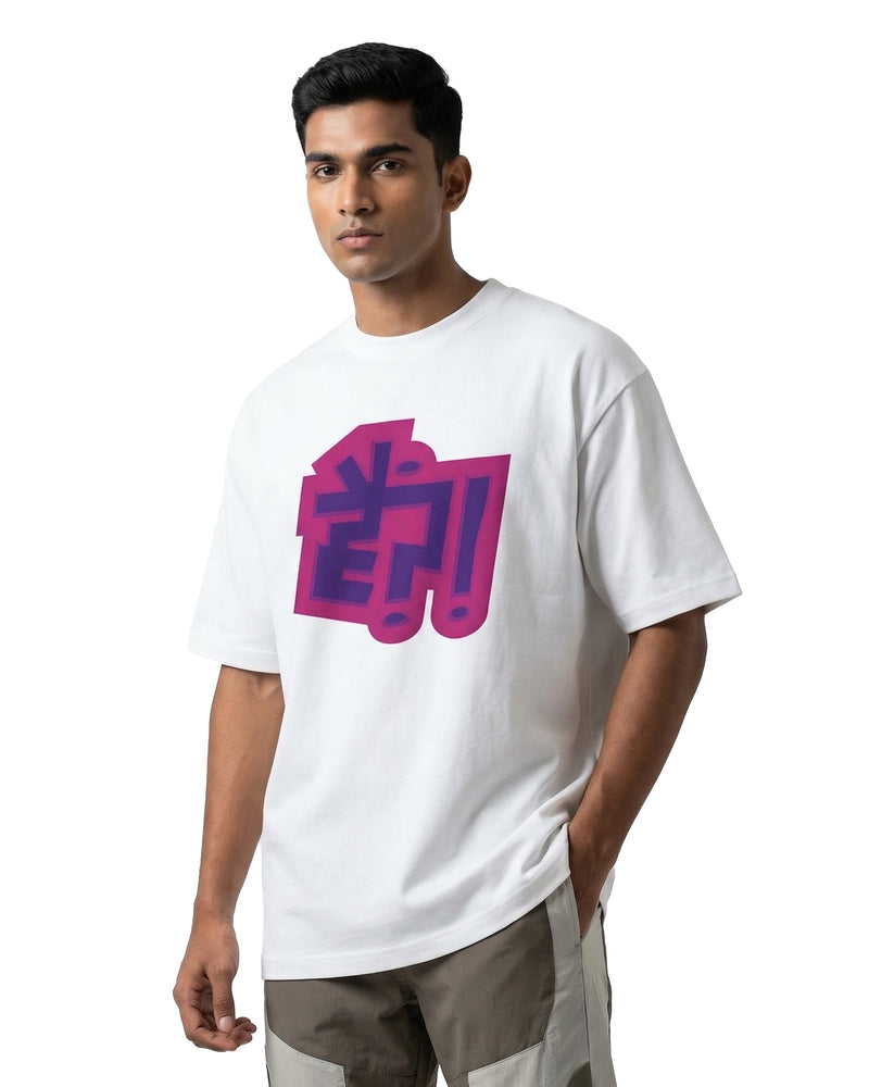 Hainoversized cotton t-shirt for men and women by BOMBAE STORE