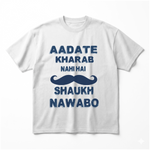Nawabo Ka Shaukoversized cotton t-shirt for men and women by BOMBAE STORE