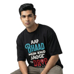 Drop Karke Aayeoversized cotton t-shirt for men and women by BOMBAE STORE