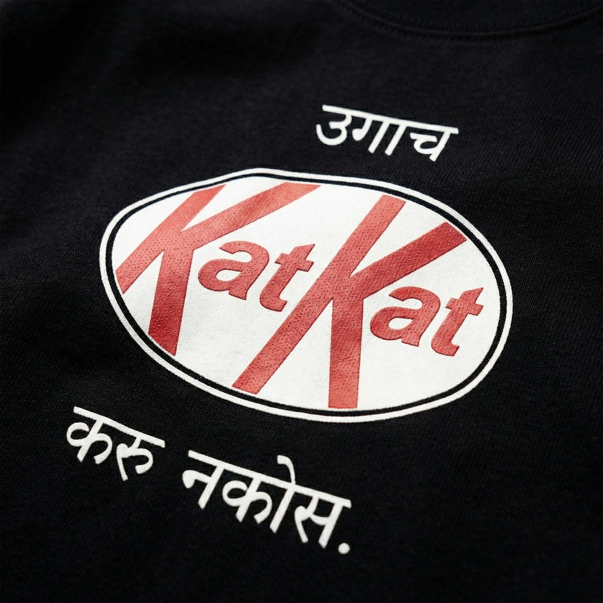 Kat Katoversized cotton t-shirt for men and women by BOMBAE STORE
