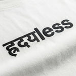 Hridaylessoversized cotton t-shirt for men and women by BOMBAE STORE