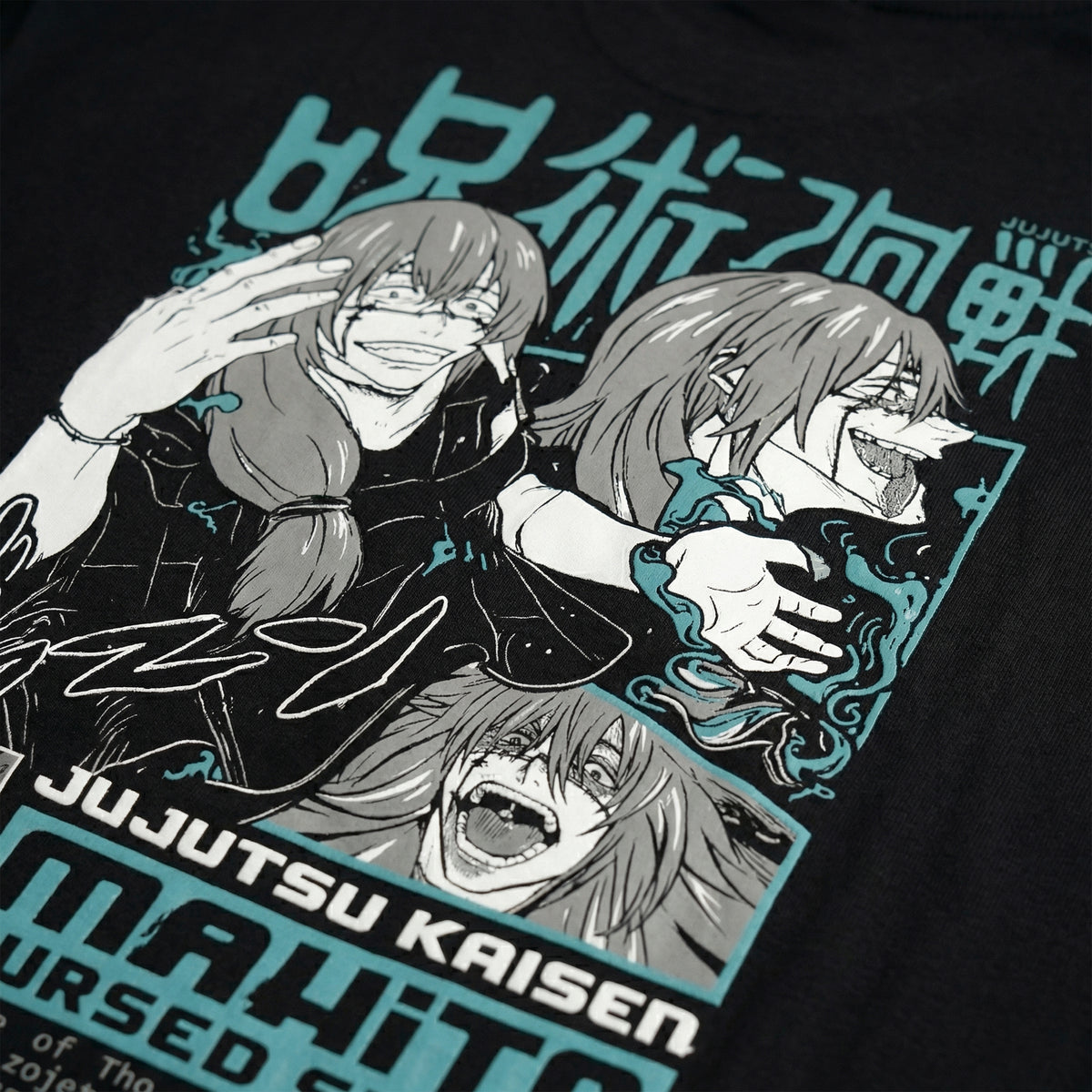 Mahito Cursed Spiritoversized cotton t-shirt for men and women by BOMBAE STORE