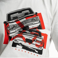 Hakosuka Skyline Heritageoversized cotton t-shirt for men and women by BOMBAE STORE