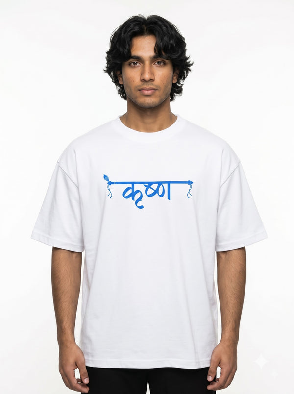 Vaasudev