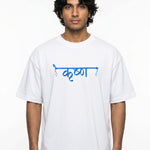 Vaasudev