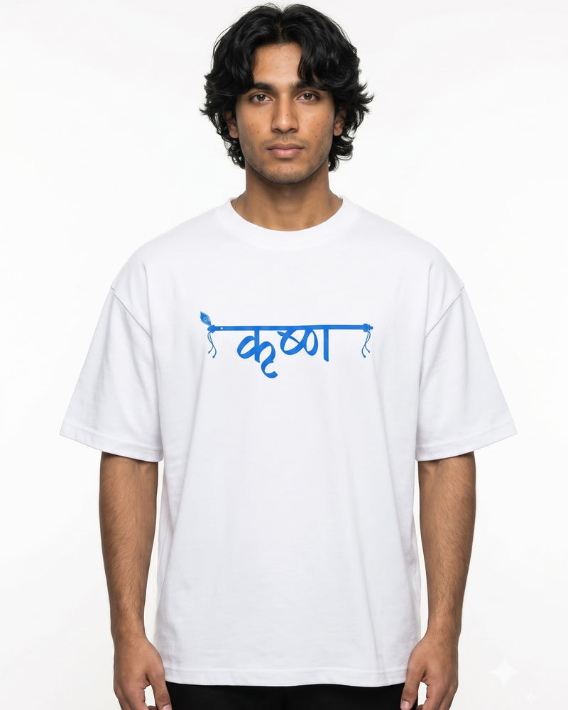 Vaasudev