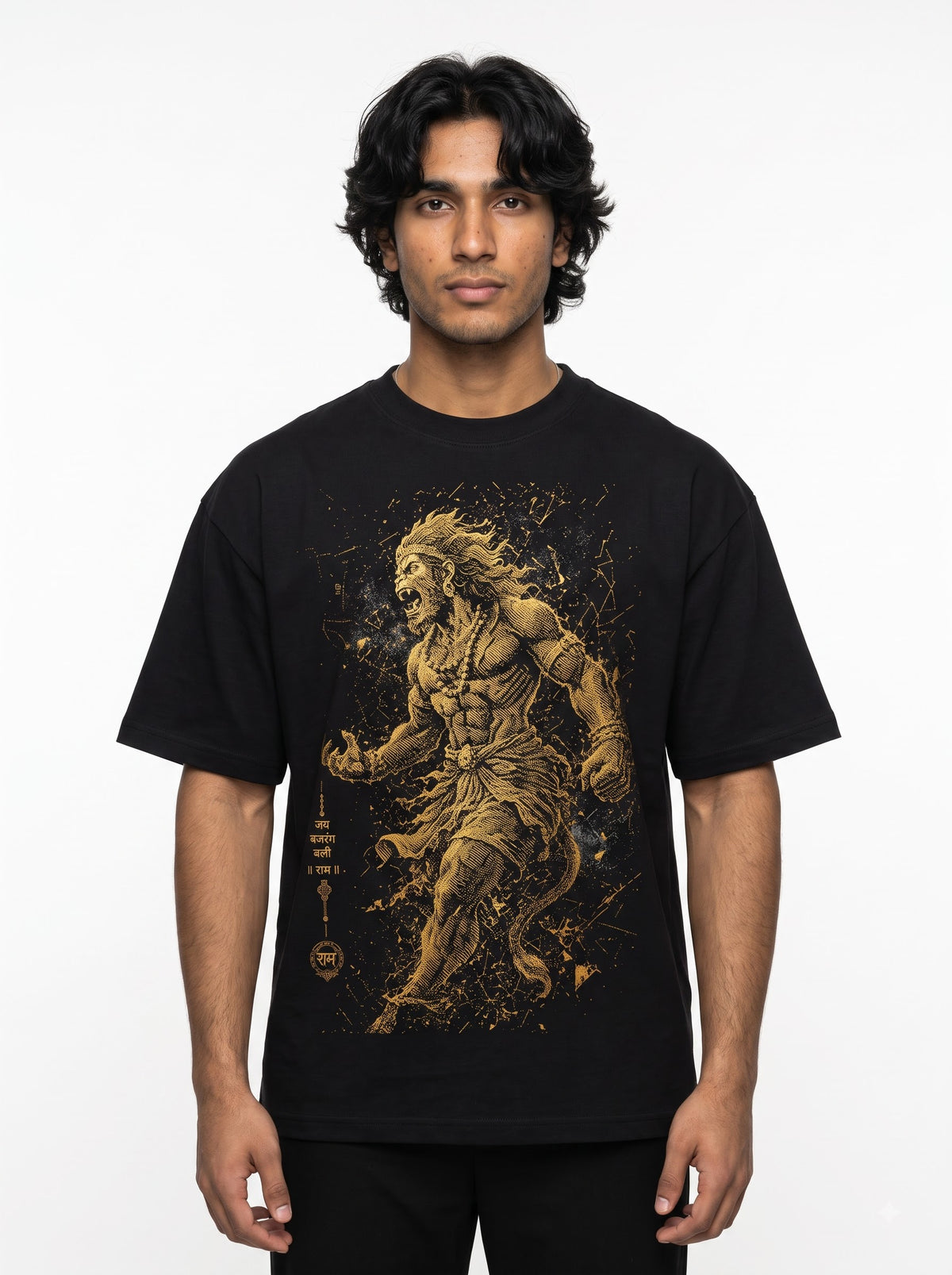 Hanuman Veer