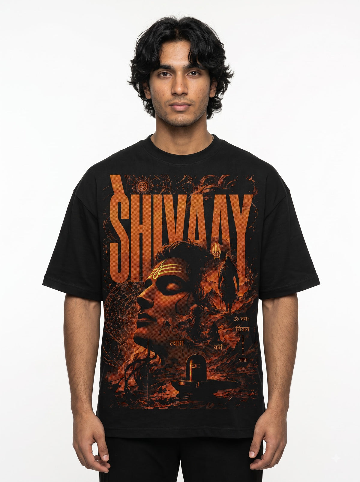 Shiva