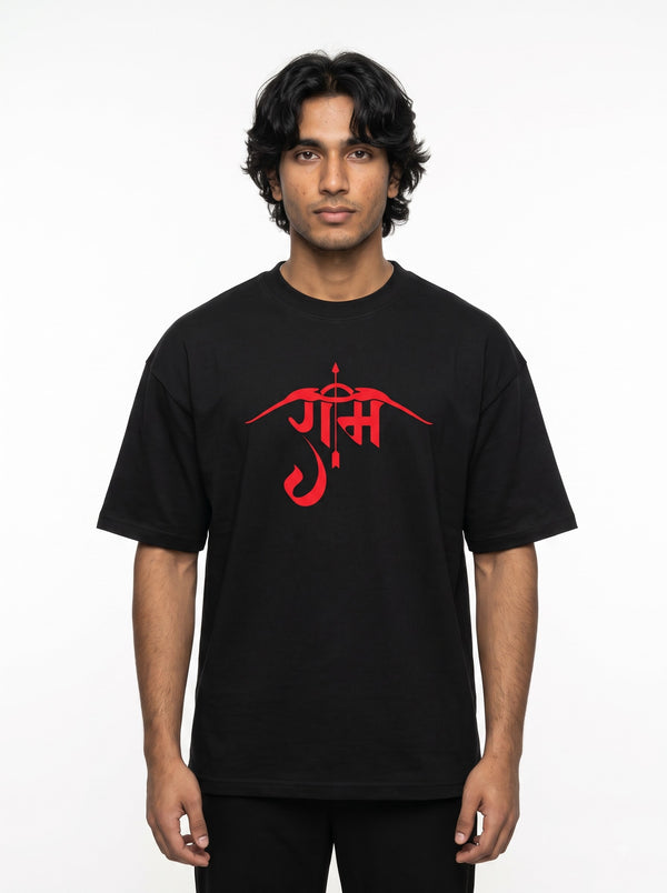 Shri Ram