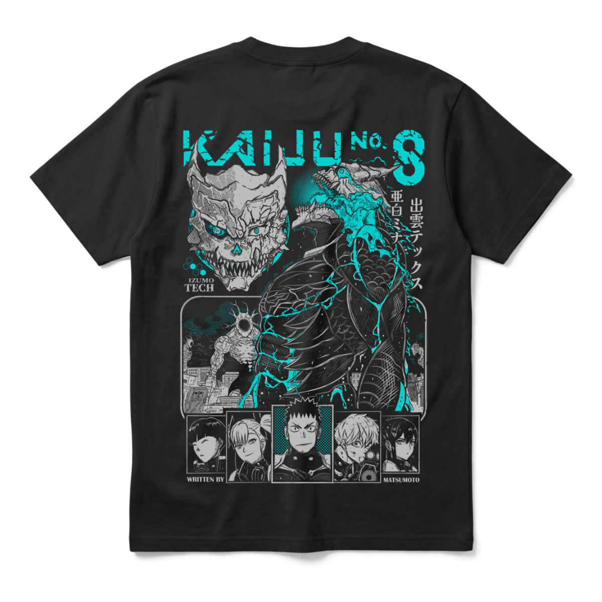 Kaiju No. 8oversized cotton t-shirt for men and women by BOMBAE STORE